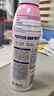 水宝宝（Coppertone）确美同臻效光护清透防晒喷雾170gSPF50+【临期清仓】 实拍图