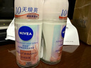 妮维雅（NIVEA）【孙颖莎同款】抑汗香体止汗露滚珠精华爽身走珠液50ml*3 实拍图