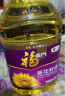福临门压榨一级 葵花籽油4L 食用油 充氮保鲜 中粮出品 实拍图