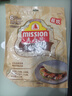麦西恩多谷物卷饼270g 8英寸 6片装 早餐手抓饼墨西哥卷饼塔可饼皮 实拍图