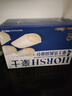 豪士（HAOSHI）乳酸菌小口袋豪士面包整箱速食蛋糕点心代餐吐司早餐休闲零食礼盒 豪士乳酸菌420g 实拍图