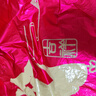多美忆周岁生日布置超大气球爱心金字双面宝宝抓周道具全套龙宝爱心1.1 实拍图