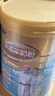 蒙牛铂金装 中老年益生菌高钙富硒奶粉800g*2罐礼盒装 送礼送父母长辈 实拍图