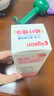 贝亲（Pigeon）桃子水液体婴儿爽身露滚珠型青少年腋下留香清新干爽净味便携55ml 实拍图