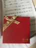 周六福（ZLF）  黄金戒指女款硬金三生三世足金素圈指环 定价单个 光面19号-0.85g 实拍图