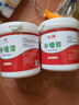 玉奕 补墙膏补墙漆白色墙面修补膏腻子粉内墙体大白破损修复刷墙涂料 【套装】补墙膏1kg+补墙漆800g 实拍图