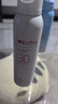 薇诺娜防晒乳水感清透 水感防晒喷雾120ml 实拍图