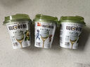 蒙牛红枣礼盒210g×10+特仑苏酸奶125g*3+每日鲜酪牛油果100g*3 实拍图