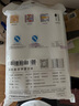 美的（Midea）真空封口袋家用商用干湿两用加厚食品级压缩袋食品保鲜袋密封袋子小号 ZKDS 实拍图