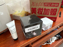 菲洛嘉【官方授权】十全大补面膜50ml修护保湿抗皱紧致送女友礼物 实拍图