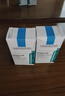 理肤泉【孙颖莎推荐】三酸精华30ml*2支装水杨酸祛痘去黑头生日礼物 实拍图