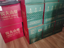 农夫山泉 饮用水 饮用天然水1.5L 1*12瓶  整箱装 塑膜随机发货 实拍图