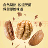 京东京造 新疆核桃200g 原味薄皮核桃每日坚果0添加炒货干果零食 实拍图