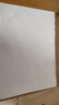 【全网热销】a4纸打印复印纸 70g办公A4白纸草稿纸学生作业用草稿本空白纸用品 【体验装】16K打印纸-50张 实拍图