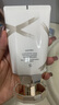 cemoy澳诗茉极地氨基酸洁面乳洗面奶100ml补水保湿敏感肌适用生日礼物 实拍图
