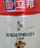 立邦乳胶漆京雅居墙漆乳胶漆油漆白漆防霉抗甲醛净五合一18L/约25kg 实拍图