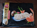 三全私厨系列虾仁三鲜水饺480g30只 虾饺早餐食品速冻饺子蒸饺煎饺 实拍图
