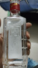 泸州老窖 特曲 老字号 第十代 浓香型白酒 52度500ml*2瓶 传承礼盒 含酒具 实拍图