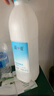简爱原味裸酸奶 1.08kg*1瓶 家庭装大桶酸奶 生牛乳发酵 乳酸菌早餐奶 实拍图