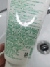 悦诗风吟（Innisfree）绿茶洗面奶150g*3氨基酸绵密水润控油清洁护肤洗面奶 实拍图