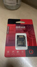 DM大迈 TF（MicroSD）存储卡 SD-T2 TF卡转SD卡卡套 小卡转大卡适配器 实拍图