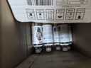 农夫山泉长白山天然矿泉水饮用水长白雪 535ml*24瓶 整箱装 实拍图