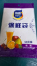 【热销100万】洁能抽取式保鲜袋抽取式点断/平口食品级保鲜膜套 中号20*30cm*50只 实拍图