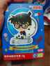 灵动创想名侦探柯南周边迷你侦探系列礼物公仔摆件手办盲盒生日礼物全套 实拍图