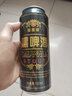 薩羅娜（SALUONA）小麦黑啤酒 500ml*24听罐整箱装  焦香浓郁 原浆黑啤  晒单实拍图