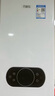 万家乐WIFI智控天然气壁挂炉洗浴采暖两用燃气热水器暖气片地暖分段燃烧L1PB26-24BW【以旧换新】 实拍图