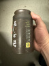 卢正浩绿茶龙字西湖龙井茶特级50g2025新茶上市明前茶叶满觉陇罐装送礼 实拍图