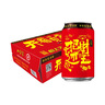 加多宝凉茶植物饮料 茶饮料 310ml*24罐 (新老包装随机发货) 实拍图