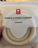 babycare防撞条婴儿安全宝宝防撞护墙角门加厚加宽U型-白垩色4米 实拍图