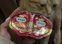 弗列加特 98%生骨肉含量 全价主食定食餐盒  成猫幼猫主食罐头湿粮双餐杯 【成猫】金枪鱼+牛肉（37.5gx2） 实拍图