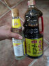 海天 生抽酱油【特级酱油 味极鲜系列】1.9L 原粒黄豆 炒菜凉拌调味品 实拍图