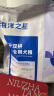 海洋之星 主食冻干双拼狗粮小型犬中大型犬成犬幼犬粮试吃50g 实拍图