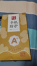 梦想可嘉 【AG磨砂】适用荣耀90pro手机壳 荣耀90pro保护套镜头全包超薄磨砂硅胶防摔简约男女款 暗夜绿 实拍图