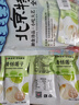 御食园清恬莲子300g即食蜜饯小吃休闲零食  实拍图