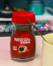 雀巢（Nestle）【代言人丁禹兮同款】绝对深黑普洱黑茶速溶黑咖0糖0脂*2.2g*20条 实拍图