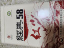 凤牌红茶 经典58 云南凤庆滇红特级380g罐装25年新茶 茶叶 中华老字号 实拍图