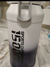 恩尔美（nRMEi）保温保冷杯大容量316吸管学生男大肚吨桶吨户外便携运动水壶杯子 炫酷黑2000ml【保冷保热+杯套】 实拍图