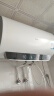 海尔（Haier）【PE5】60升电热水器 金刚无缝胆 国家补贴20% 水电分离3300W速热终身免换镁棒一级能效家用储水式 实拍图