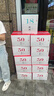 京东洗衣 洗运动鞋服务 运动鞋任洗 上门取件水洗 价值2000元以下 布面/网面/革面等 洗鞋服务 5双- 布面/网面/革面 实拍图
