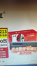 京呈PD213硒鼓适用奔图PANTUM P2206NW墨盒M6202NW硒鼓易加粉M6603NW墨粉 【店长力荐 加粉不换芯片】PD-213黑色硒鼓 实拍图