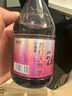 【网红苏打天然水】苏打水天然水饮料0糖0脂0卡白桃茉莉原味无糖 混合口味（仅支持6瓶） 360ml*6瓶 实拍图