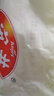 安井 黑米馒头 1kg 2斤装约48个 杂粮馒头包子 传统加热即食糕点早餐  实拍图