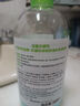 贝德玛（BIODERMA）【情人节礼物】 绿水500ml*2净妍控油温和净卸洁肤液 实拍图