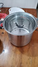 美厨（maxcook）汤锅304不锈钢 复底高汤锅24cm 燃气炉电磁炉通用 MCH-24 实拍图