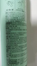 Spes诗裴丝免洗干发喷雾头发蓬松持久定型去油神器干发喷雾柚香150ml 实拍图