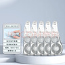 【全网低价】普乐士PLUS MR修正带30M大容量学生用涂改带可换替芯款改正带滚轮修正贴实惠装WH-625NR 全透明色5个替芯 实拍图